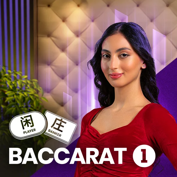 Baccarat 1 - ADAGAMING168