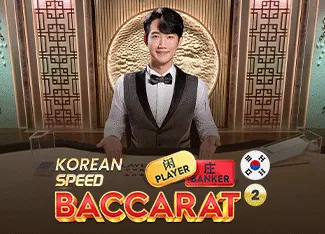 Korean Speed Baccarat 2 - ADAGAMING168