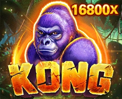 JDB : Kong - ADAGAMING168