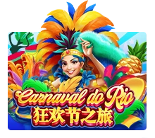Joker123 : Carnaval Do Rio - ADAGAMING168