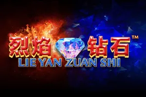 Lie Yan Zuan Shi - ADAGAMING168