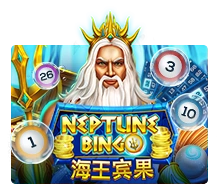 Neptune Treasure Bingo - ADAGAMING168