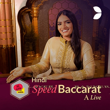 Hindi Speed Baccarat A - ADAGAMING168