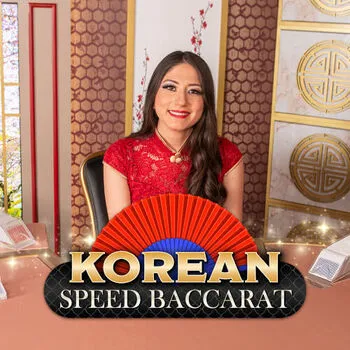 Korean Speed Baccarat 9 - ADAGAMING168