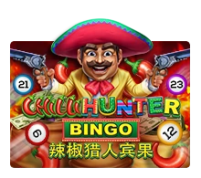 Chilli Hunter Bingo - ADAGAMING168