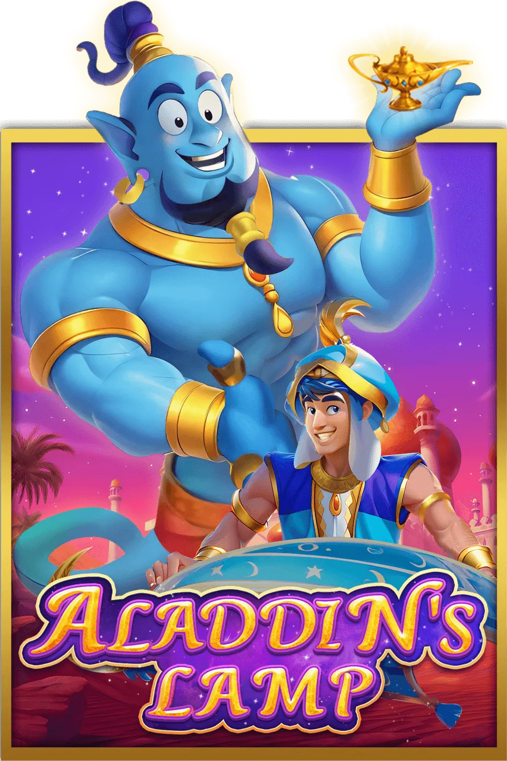 CosmoPlay : Aladdins Lamp - ADAGAMING168