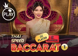 Thai Speed Baccarat 1 - ADAGAMING168