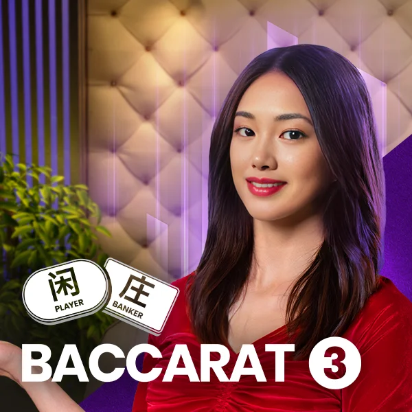 Baccarat 3 - ADAGAMING168