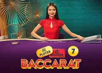 Baccarat 7 - ADAGAMING168