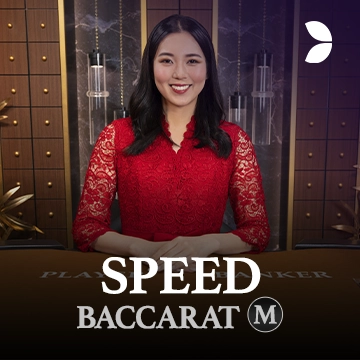 Speed Baccarat M - ADAGAMING168