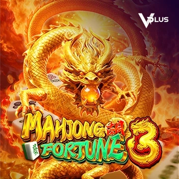 Mahjong Fortune 3 - ADAGAMING168