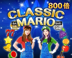 Classic Mario - ADAGAMING168